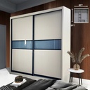 WD-950 8X8 WARDROBE ONLY