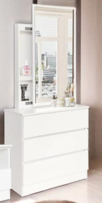 DT-558 DRESSING TABLE + MIRROR (WHITE) *NK200*