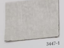 5' KK155 HEADBOARD + 7" DIVAN (3447-1)