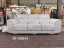 SF-00843 3 SEATER SOFA (38188-8)
