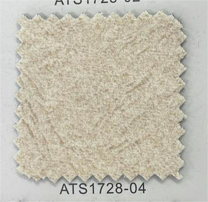 SF-TU560 2 SEATER SOFA (ATS1728-04) *TT1160*