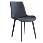 DC 1991 DINING CHAIR (GREY)