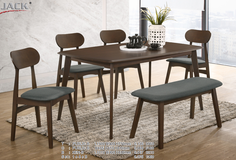 PUBLIC-B TABLE + PUBLIC-B CHAIR + KEN-B BENCH (1+4+B)