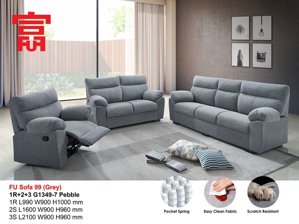 SF-FU99 1 RECLINER + 2 + 3 SEATER SOFA (GREY)