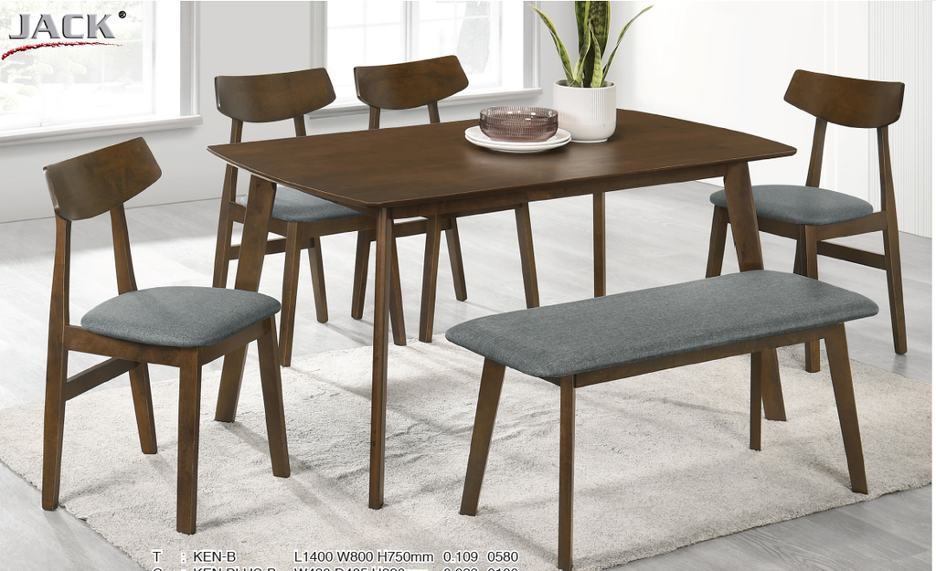KEN-B TABLE + KEN PLUS-B CHAIR + KEN-B BENCH (1+4+B)
